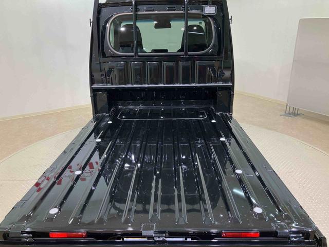ハイゼットトラックジャンボエクストラ（北海道）の中古車