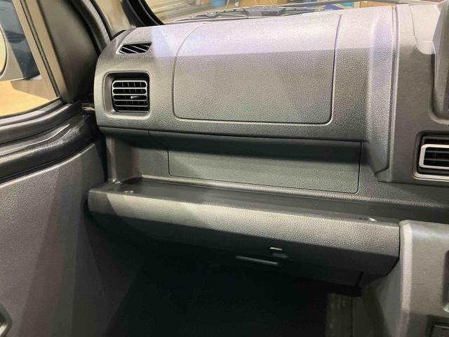 ハイゼットトラックジャンボエクストラ（北海道）の中古車