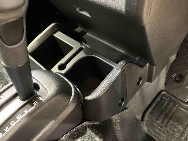 ハイゼットトラックジャンボエクストラ（北海道）の中古車