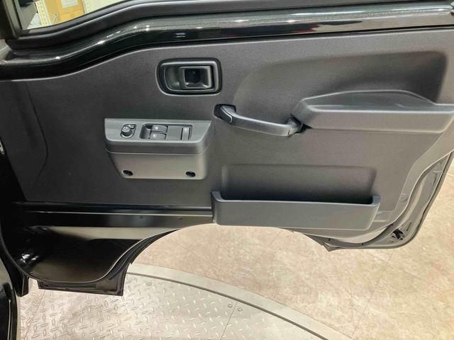 ハイゼットトラックジャンボエクストラ（北海道）の中古車