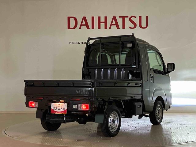 ハイゼットトラックジャンボエクストラ（北海道）の中古車