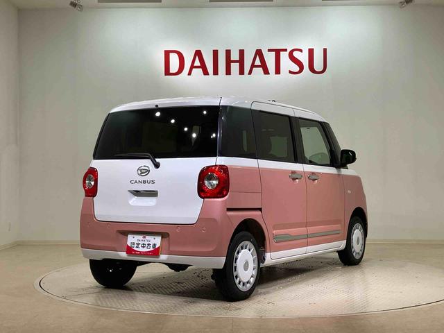 ムーヴキャンバスストライプスG(北海道)の中古車
