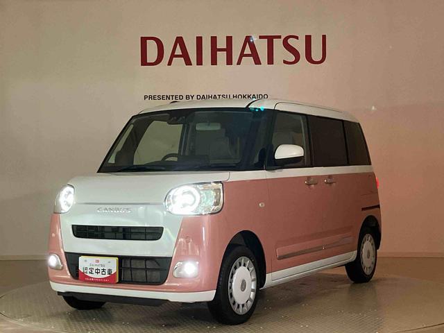 ムーヴキャンバスストライプスG(北海道)の中古車