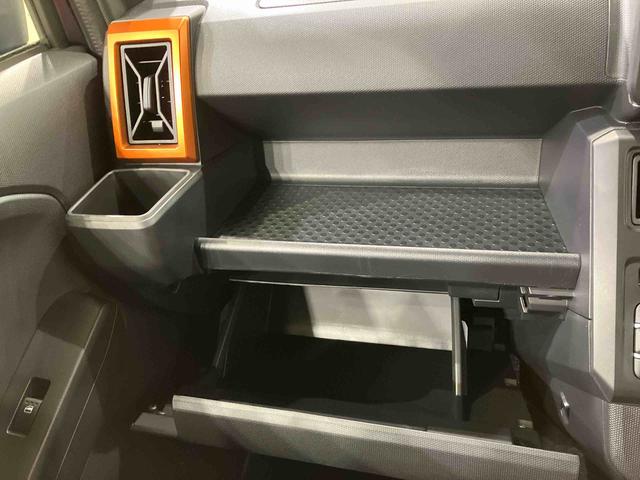 タフトG(北海道)の中古車