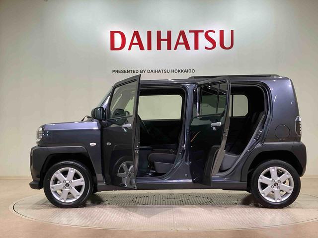タフトG(北海道)の中古車
