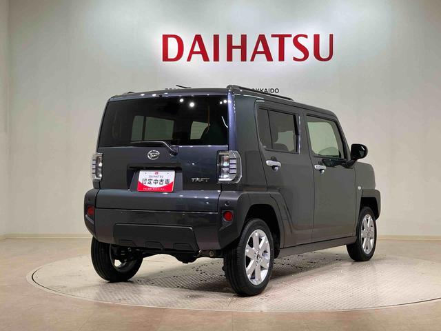 タフトG(北海道)の中古車