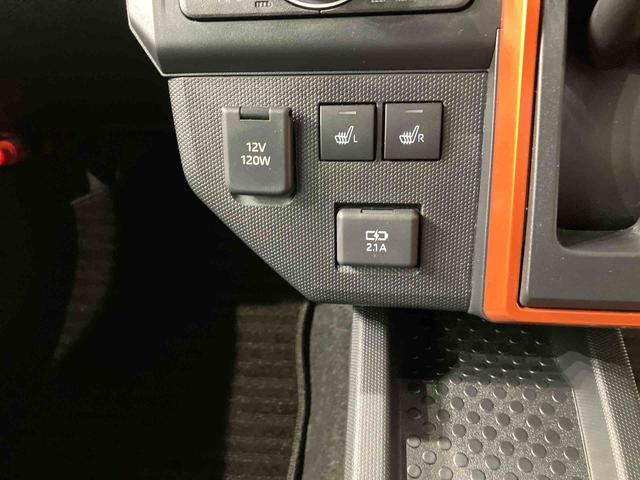 タフトG(北海道)の中古車