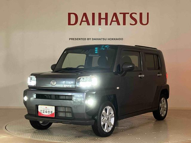 タフトG(北海道)の中古車