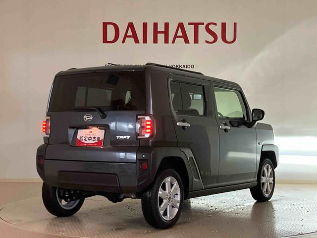 タフトG(北海道)の中古車