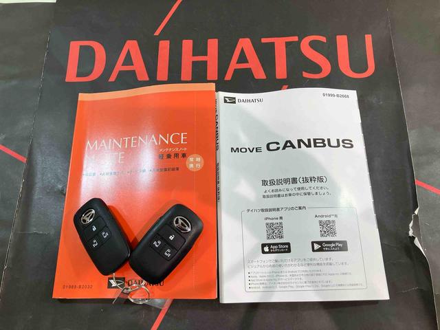 ムーヴキャンバスセオリーＧ（北海道）の中古車