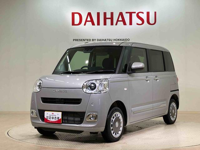 ムーヴキャンバスセオリーＧ（北海道）の中古車
