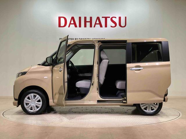 ムーヴX(北海道)の中古車