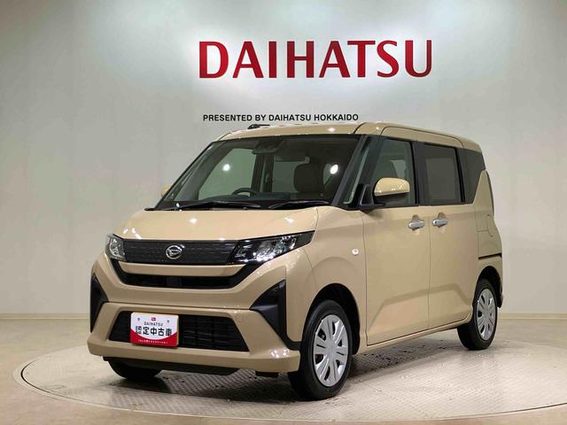 ムーヴX(北海道)の中古車