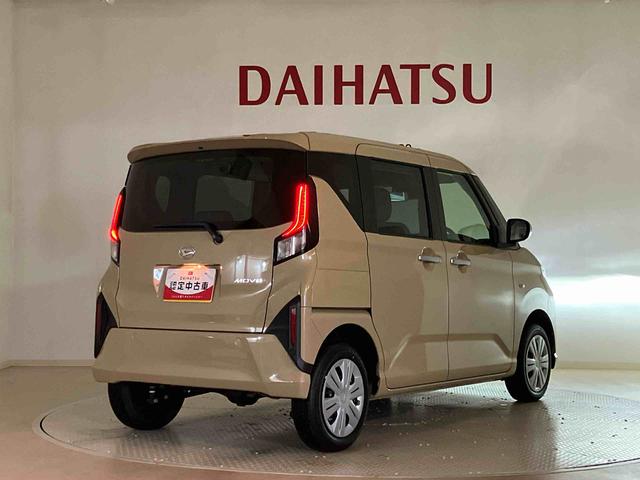 ムーヴX(北海道)の中古車