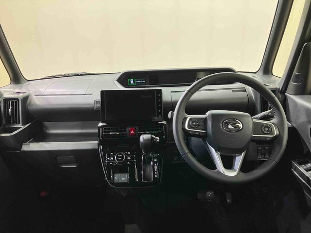 タントカスタムRS(北海道)の中古車