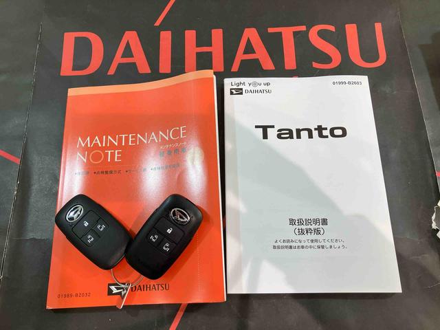 タントカスタムRS(北海道)の中古車