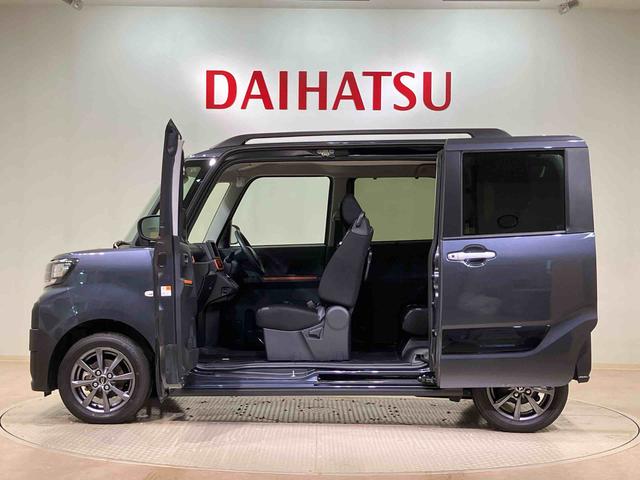 タントファンクロス(北海道)の中古車
