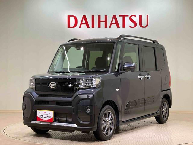 タントファンクロス(北海道)の中古車