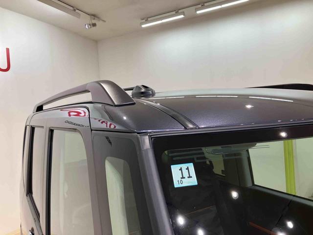 タントファンクロス(北海道)の中古車