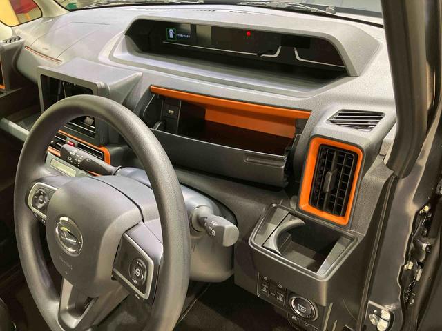 タントファンクロス(北海道)の中古車