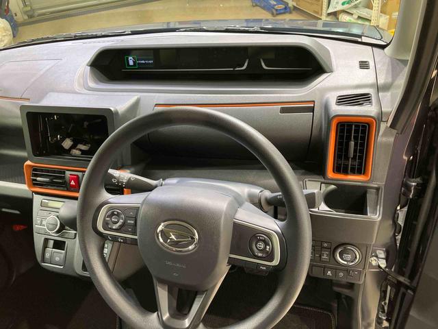 タントファンクロス(北海道)の中古車