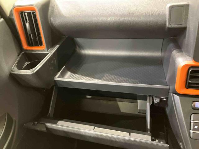 タントファンクロス(北海道)の中古車