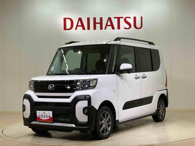 タントファンクロス(北海道)の中古車