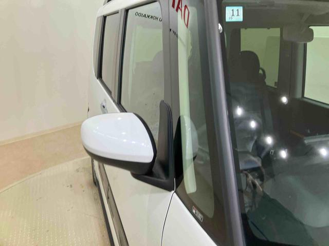 タントファンクロス(北海道)の中古車