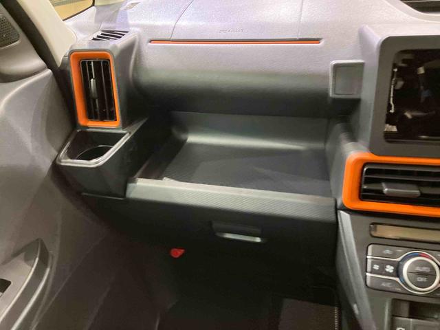 タントファンクロス(北海道)の中古車