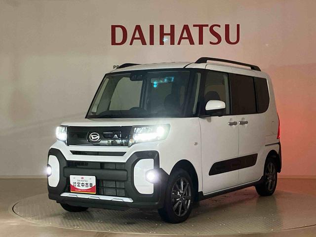 タントファンクロス(北海道)の中古車