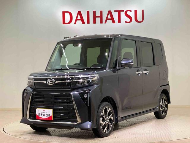 タントカスタムX(北海道)の中古車