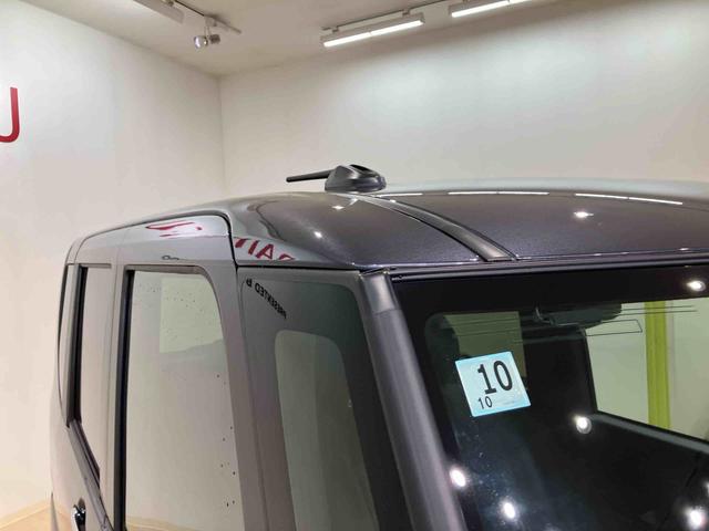 タントカスタムX(北海道)の中古車