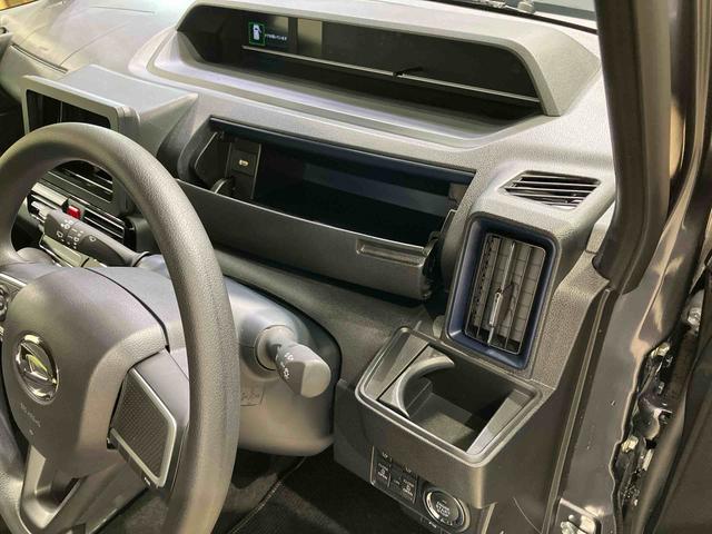 タントカスタムX(北海道)の中古車