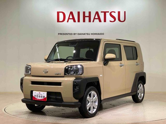 タフトＧ（北海道）の中古車