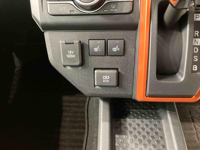 タフトＧ（北海道）の中古車