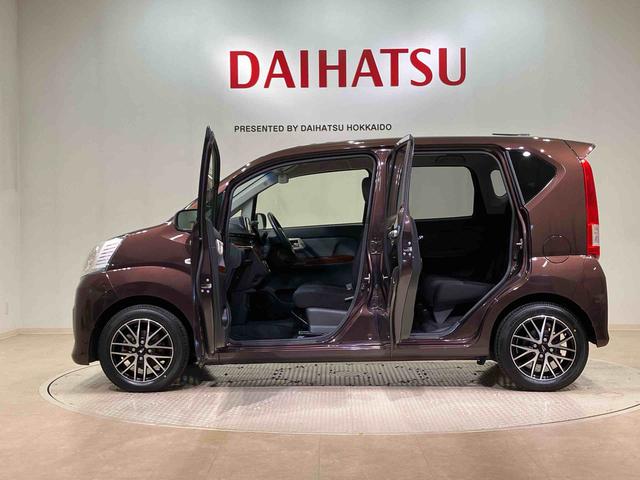 ムーヴX SAII(北海道)の中古車