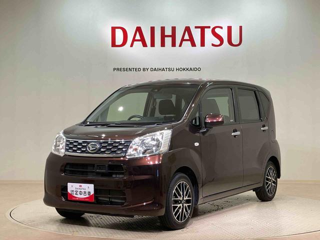 ムーヴX SAII(北海道)の中古車