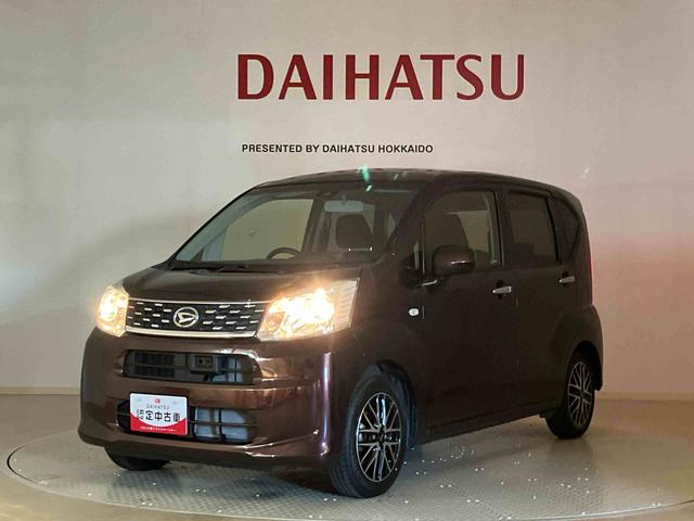 ムーヴX SAII(北海道)の中古車