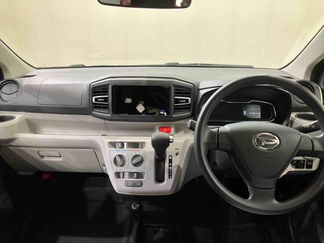 ミライースX SAIII(北海道)の中古車