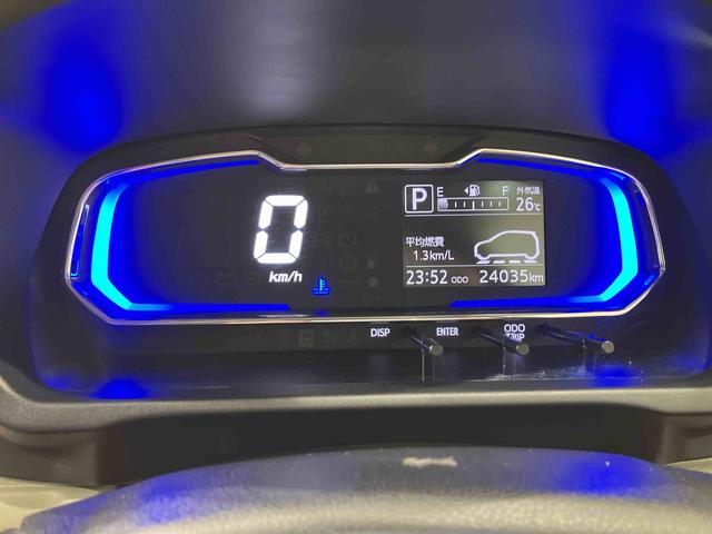 ミライースX SAIII(北海道)の中古車