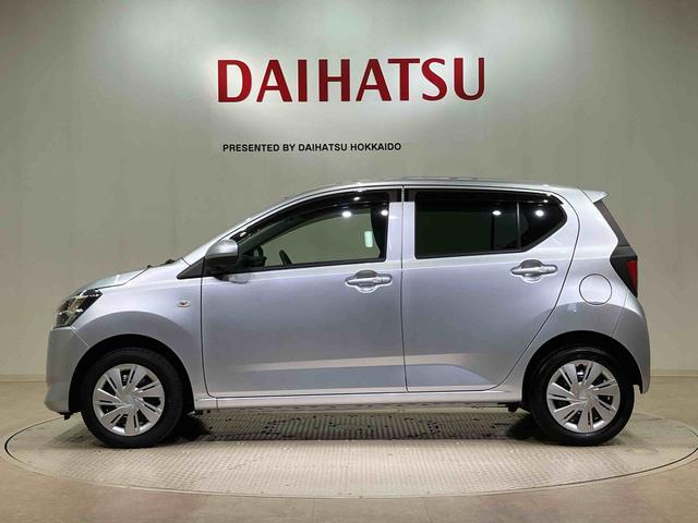 ミライースX SAIII(北海道)の中古車