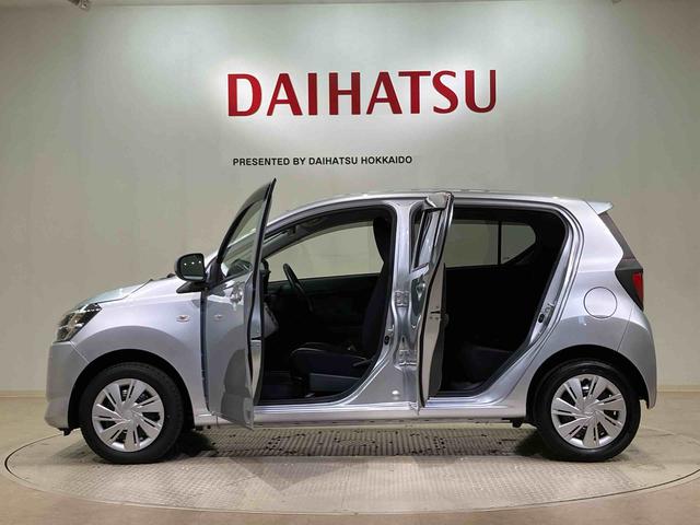ミライースX SAIII(北海道)の中古車