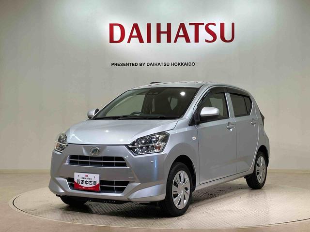 ミライースX SAIII(北海道)の中古車