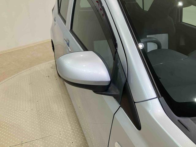 ミライースX SAIII(北海道)の中古車