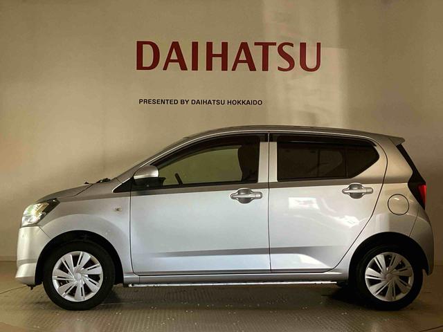 ミライースX SAIII(北海道)の中古車