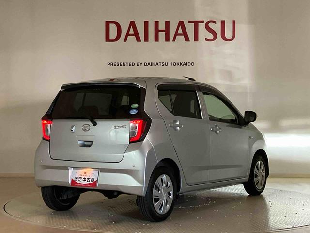 ミライースX SAIII(北海道)の中古車