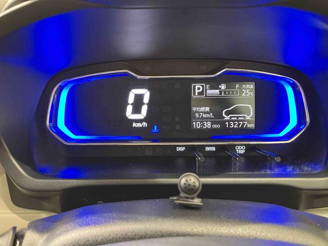 ミライースX リミテッドSAIII(北海道)の中古車