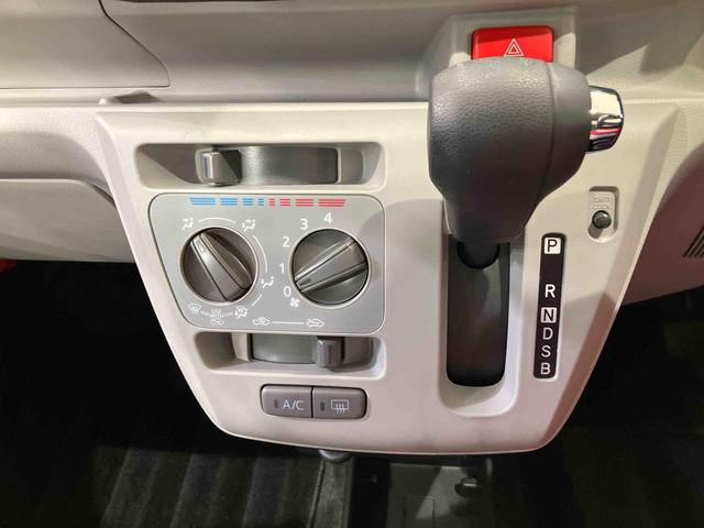 ミライースX リミテッドSAIII(北海道)の中古車