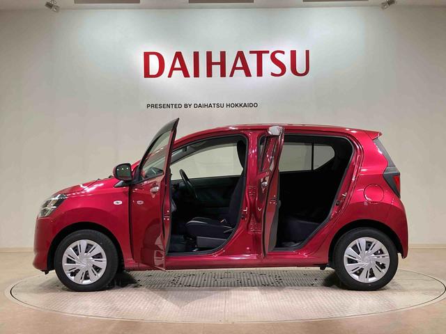 ミライースX リミテッドSAIII(北海道)の中古車