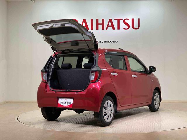 ミライースX リミテッドSAIII(北海道)の中古車
